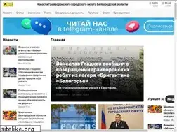 Sites similar to rodkray31.ru