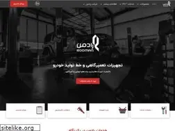 Sites similar to rodman.ir