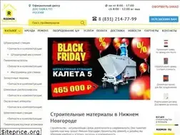 Sites similar to rodmon.ru