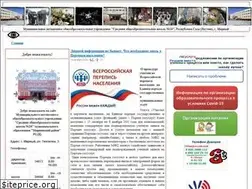 Sites similar to rodnaya26.ru