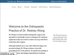 Sites similar to rodneywongmd.com
