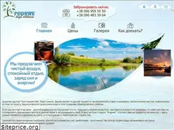 Sites similar to rodnik.kr.ua