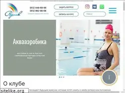 Sites similar to rodnikclub.ru