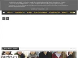 Sites similar to rodnoto.bg