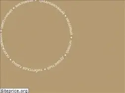 Sites similar to rodnoy-chay.ru