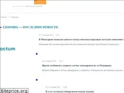 Sites similar to rodnoyproduct.com.ua