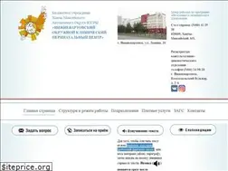 Sites similar to rodnv.ru