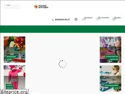 Sites similar to rodnye-igrushki.ru