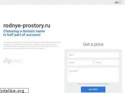 Sites similar to rodnye-prostory.ru