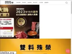 Sites similar to rododohotpot.weebly.com
