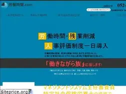 Sites similar to rodojikan.com