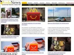 Sites similar to rodonews.ru