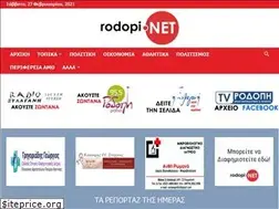 Sites similar to rodopinet.gr