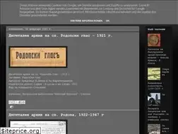 Sites similar to rodopskistarini.com