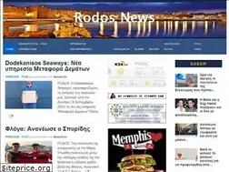Sites similar to rodos-island.gr