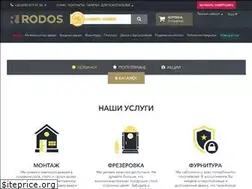 Sites similar to rodos.ua