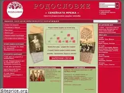 Sites similar to rodoslovie.net