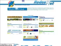 Sites similar to rodosnet.gr