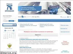 Sites similar to rodosnpp.ru
