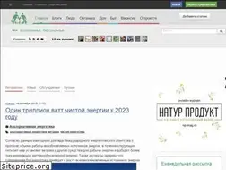 Sites similar to rodovid.me