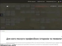 Sites similar to rodovody.com.ua