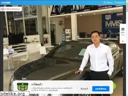Sites similar to rodshowroom.com