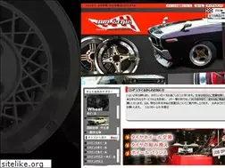Sites similar to rodstyle.com