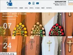 Sites similar to rodtr.ru