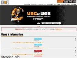 Sites similar to rodweb.co.jp