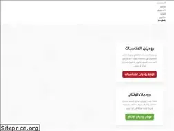 Sites similar to rodyan.com