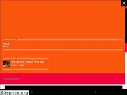 Sites similar to rodynne-radio.com