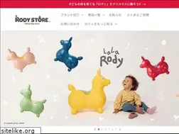 Sites similar to rodystore.com
