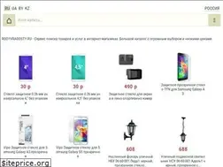 Sites similar to rodyvradosty.ru