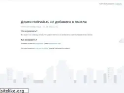 Sites similar to rodzvuk.ru