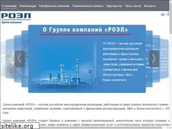 Sites similar to roel.ru