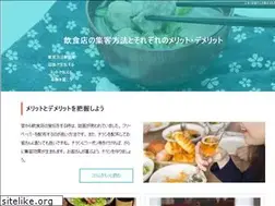 Sites similar to roemhild.info