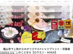 Sites similar to roen.work