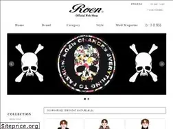 Sites similar to roenshop.jp