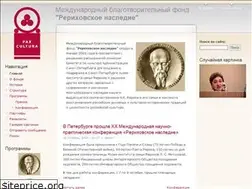 Sites similar to roerich-heritage.org