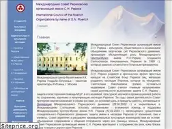 Sites similar to roerichs.com