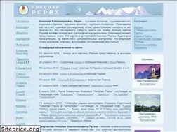Sites similar to roerih.ru