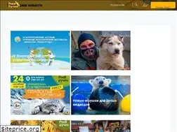 Sites similar to roev.ru