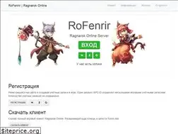 Sites similar to rofenrir.ru