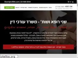 Sites similar to roffeh.net