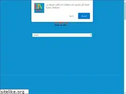 Sites similar to rofofs.com