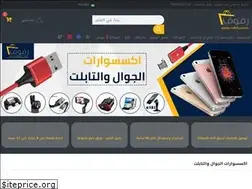 Sites similar to rofofsa.com