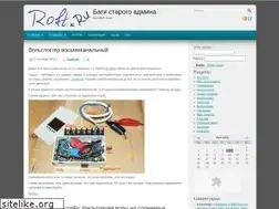 Sites similar to roft.ru