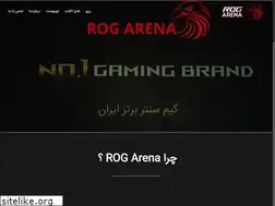 Sites similar to rog-arena.com