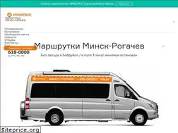 Sites similar to rogachev-minsk.by