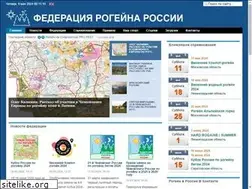 Sites similar to rogaining.ru